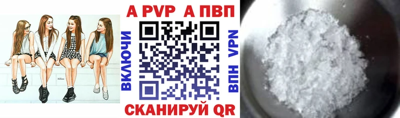 Магазин наркотиков Дивногорск Бутират  Мефедрон  ГАШ  Бошки Шишки  COCAIN  СК 
