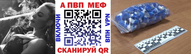 А ПВП СК  где найти наркотики  Дивногорск 