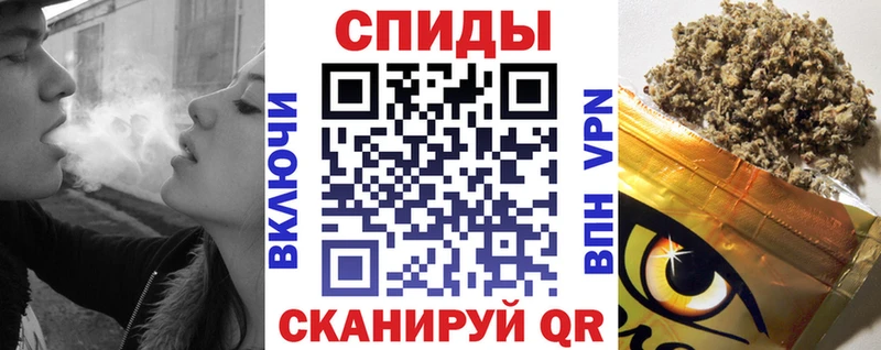 где продают   Дивногорск  Бутират вода 