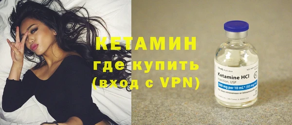 jwh Володарск
