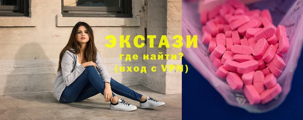 jwh Володарск