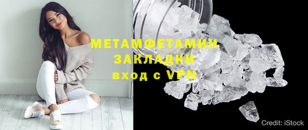 мдпв Волосово