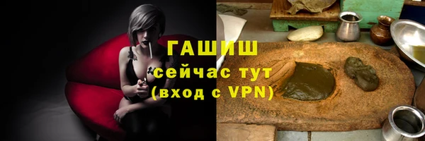 COCAINE Волоколамск
