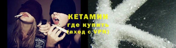 MDMA Горнозаводск