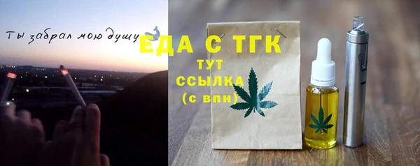 мдпв Волосово