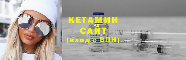 дмт Горняк