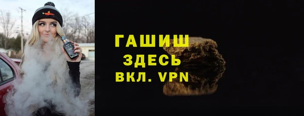 мдпв Волосово