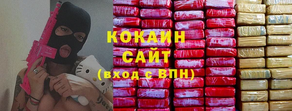 мдпв Волосово