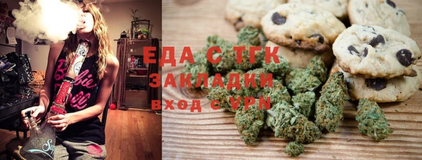 амф Верея