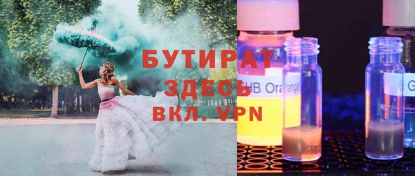 PSILOCYBIN Дмитриев