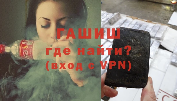 jwh Володарск