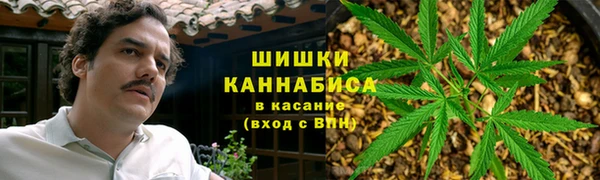 COCAINE Волоколамск