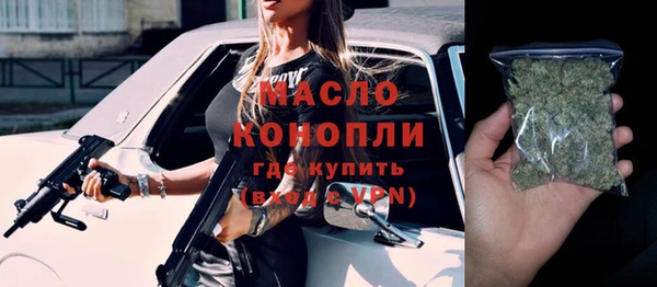 мдпв Волосово