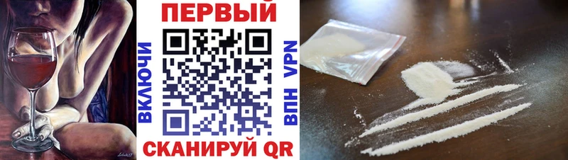 Метамфетамин Декстрометамфетамин 99.9%  Дивногорск 